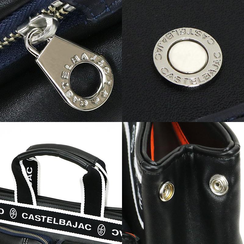 CASTELBAJAC（カステルバジャック） Dominer ドミネ ドライビング