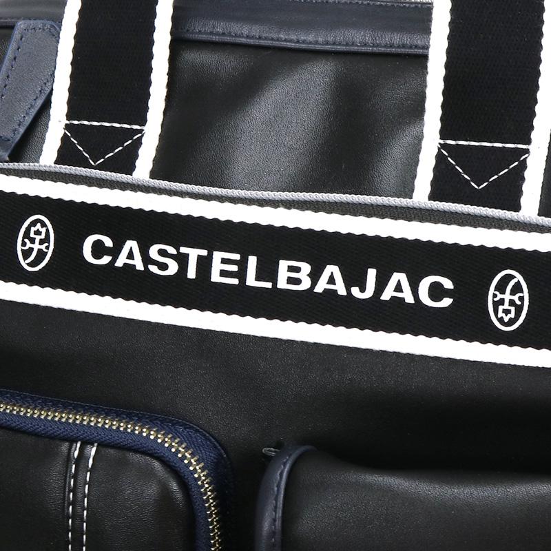 新品 CASTELBAJAC Dominer リュック Ⓗ CASTELBAJAC（カステルバジャック） Dominer ドミネ リュック