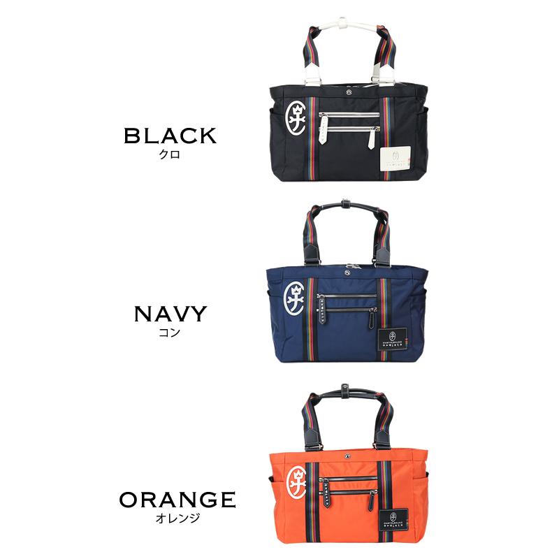 CASTELBAJAC カステルバジャック Journey ジャーニー ボストン CASTELBAJAC カステルバジャック Journey ジャーニー ボストン
