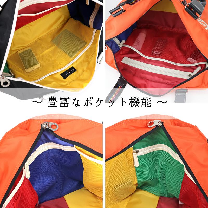 CASTELBAJAC カステルバジャック Journey ジャーニー ボストン CASTELBAJAC カステルバジャック Journey ジャーニー ボストン