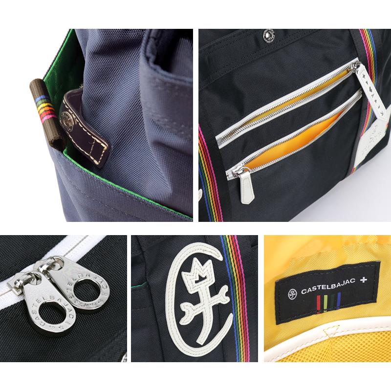 CASTELBAJAC（カステルバジャック） Journey ジャーニー ボストン