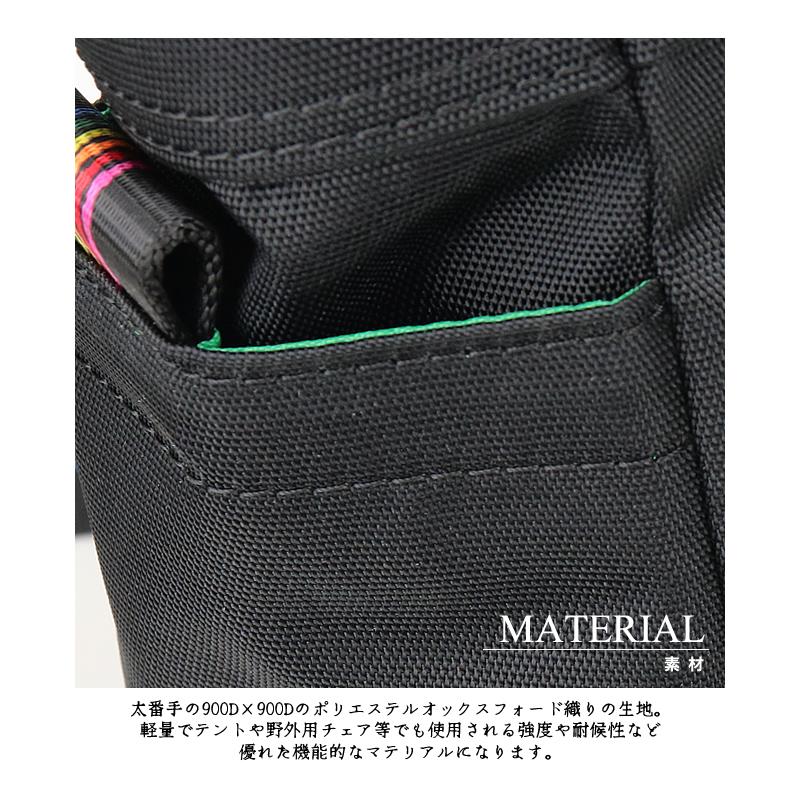 CASTELBAJAC（カステルバジャック） Journey ジャーニー ボストン