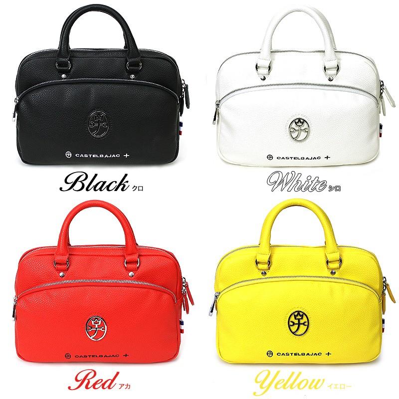 CASTELBAJAC カステルバジャック Halogen ハロゲン ミニブリーフケース