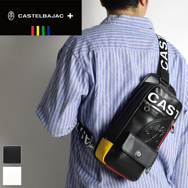 CASTELBAJAC（カステルバジャック） ダルトン ボディバッグ ワン