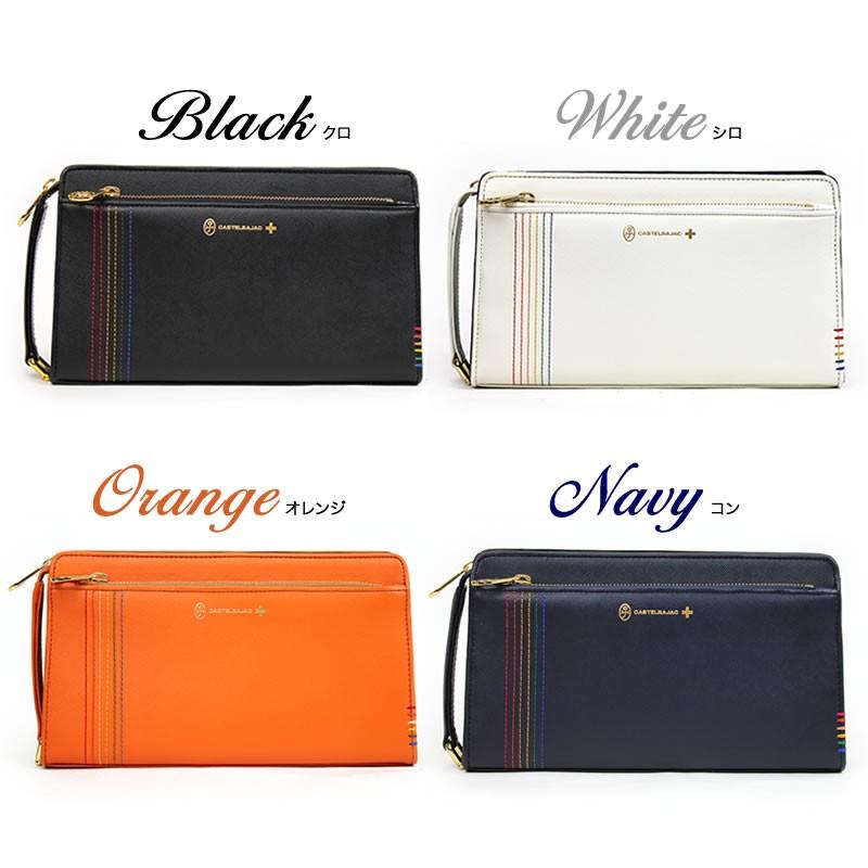 カステルバジャック CASTELBAJAC Sest シェスト セカンドバッグ 027222 27222 ikt02 CASTELBAJAC（カステルバジャック） SEST シェスト シリーズ セカンド