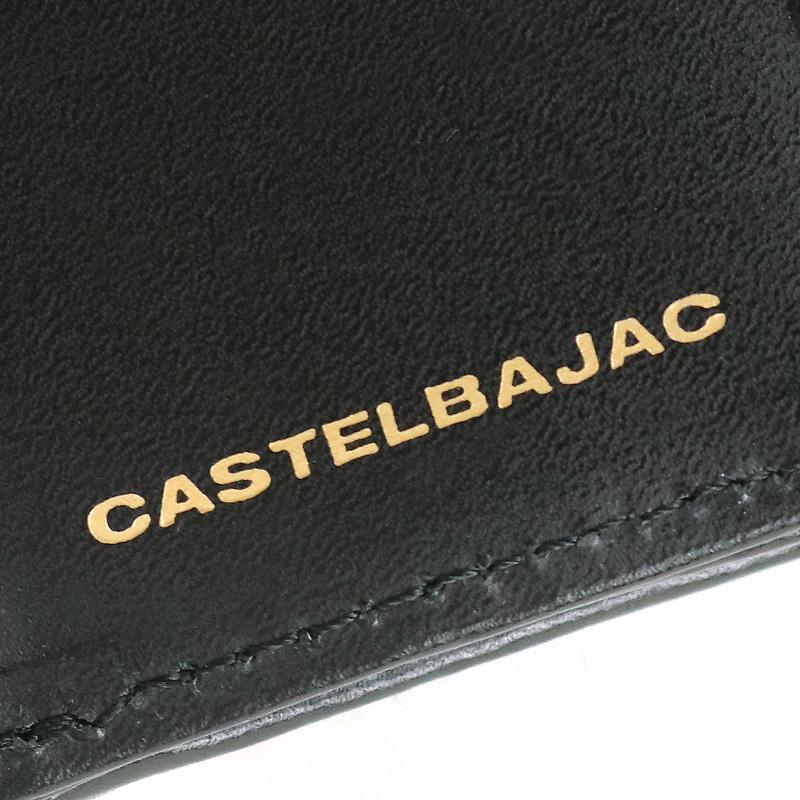 CASTELBAJAC（カステルバジャック） Shest シェスト キーケース 5連