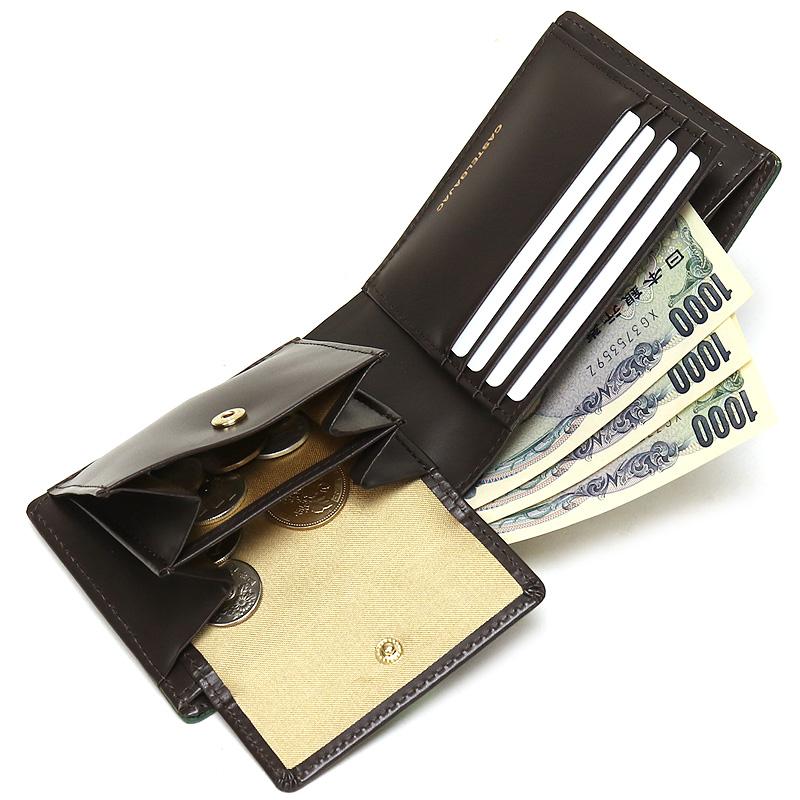 CASTELBAJAC（カステルバジャック） SEST シェスト 二つ折り財布 小銭