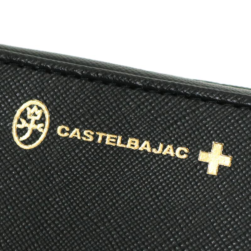 CASTELBAJAC（カステルバジャック） SEST シェスト ラウンドファスナー