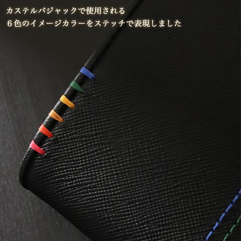 CASTELBAJAC（カステルバジャック） 二つ折り財布 CASTELBAJAC SEST