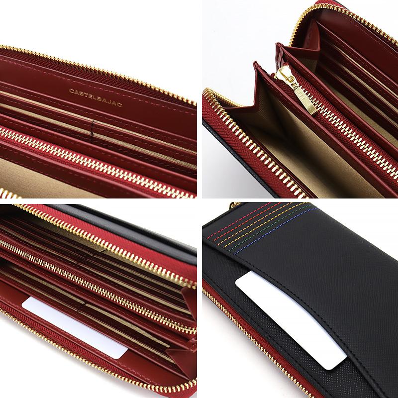 CASTELBAJAC カステルバジャック ラウンドファスナー長財布