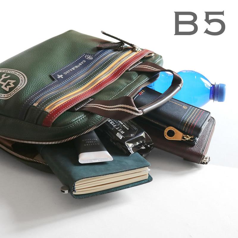 CASTELBAJAC カステルバジャック Yacht ヨット ミニブリーフ