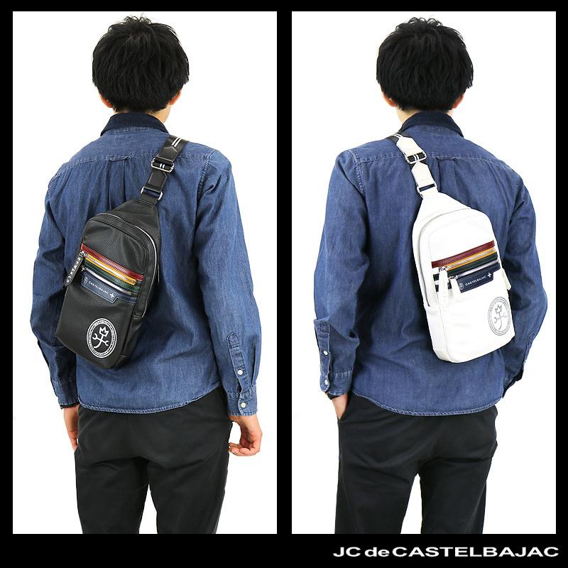 柔らかい カステルバジャック ヨット ワンショルダーバッグ 028961