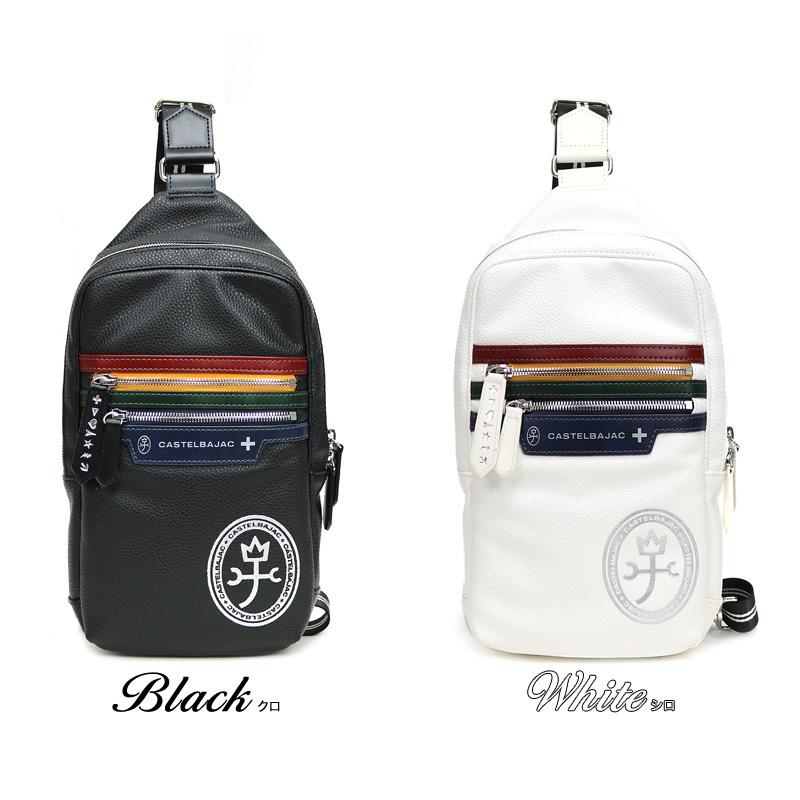 CASTELBAJAC カステルバジャック Yacht ヨット ボディバッグ ワン