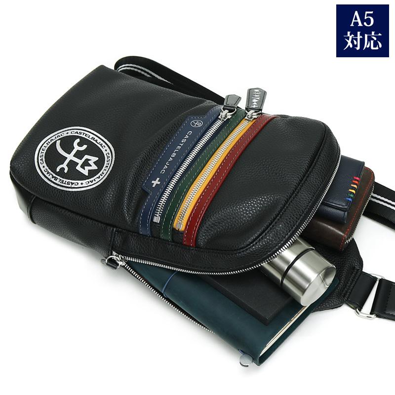 CASTELBAJAC カステルバジャック Yacht ヨット ボディバッグ ワン