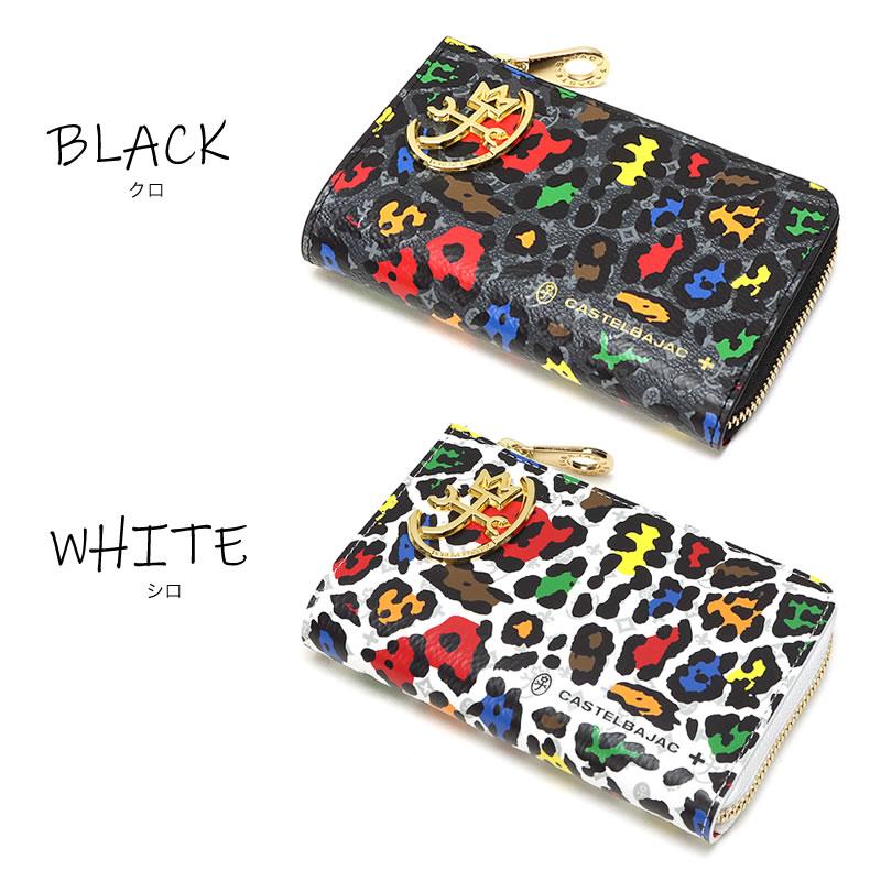 CASTELBAJAC（カステルバジャック） Leopard レオパール ミドル
