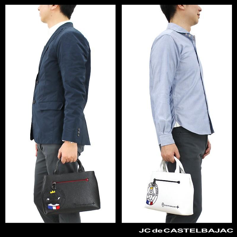 CASTELBAJAC カステルバジャック Link リンク ミニトートバッグ