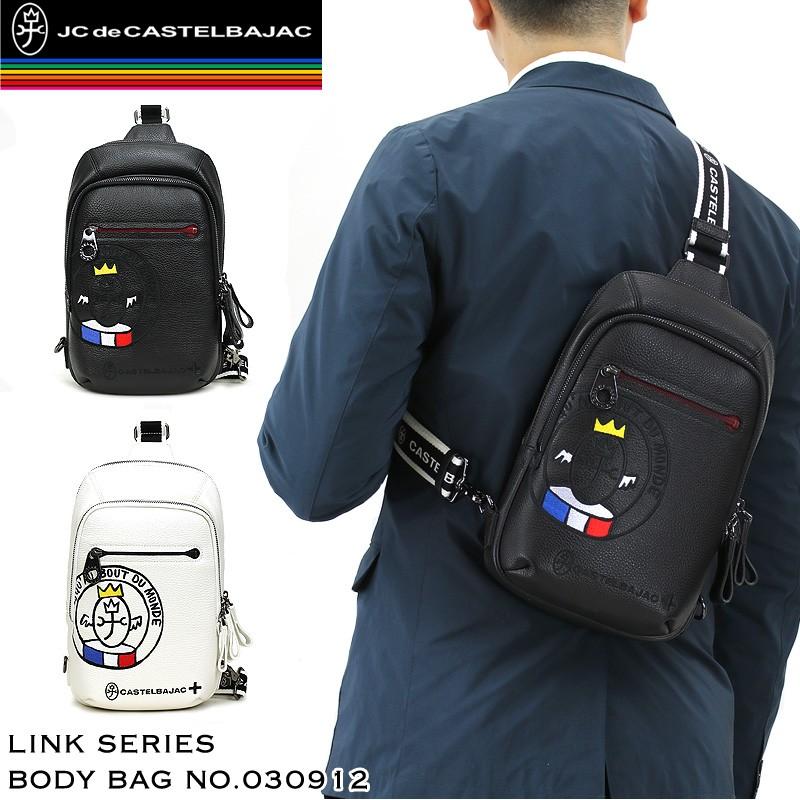 CASTELBAJAC（カステルバジャック） Link リンク ボディバッグ ワン