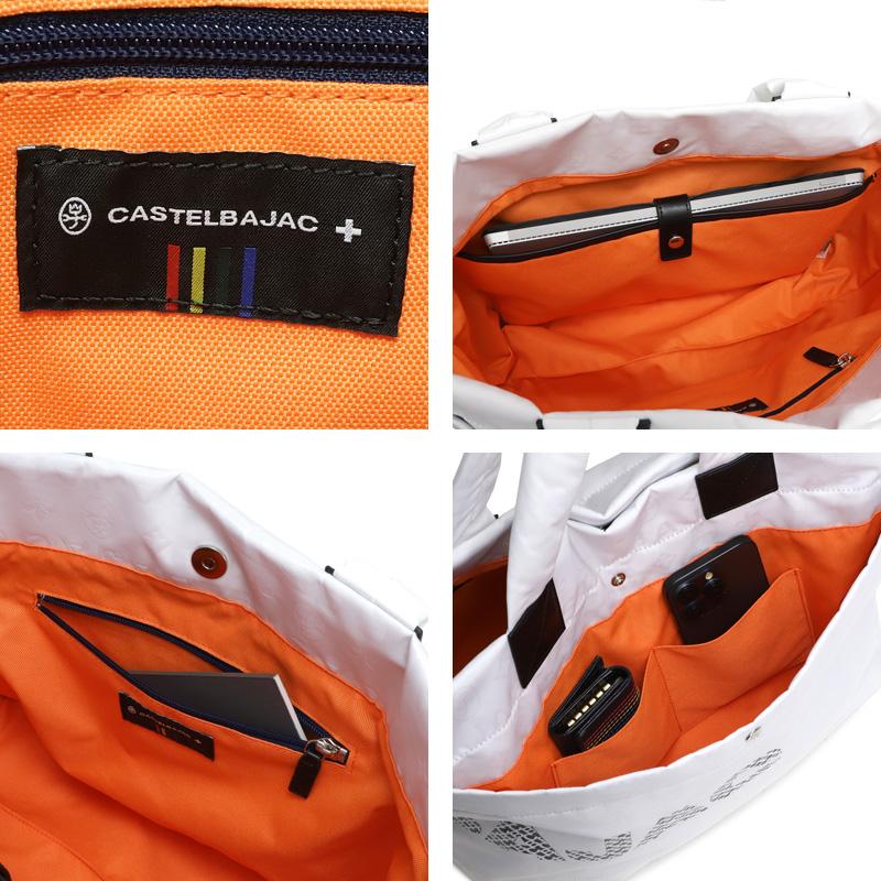 CASTELBAJAC カステルバジャック パセ トートバッグ A4 ナイロン CASTELBAJAC カステルバジャック パセ トートバッグ A4 ナイロン