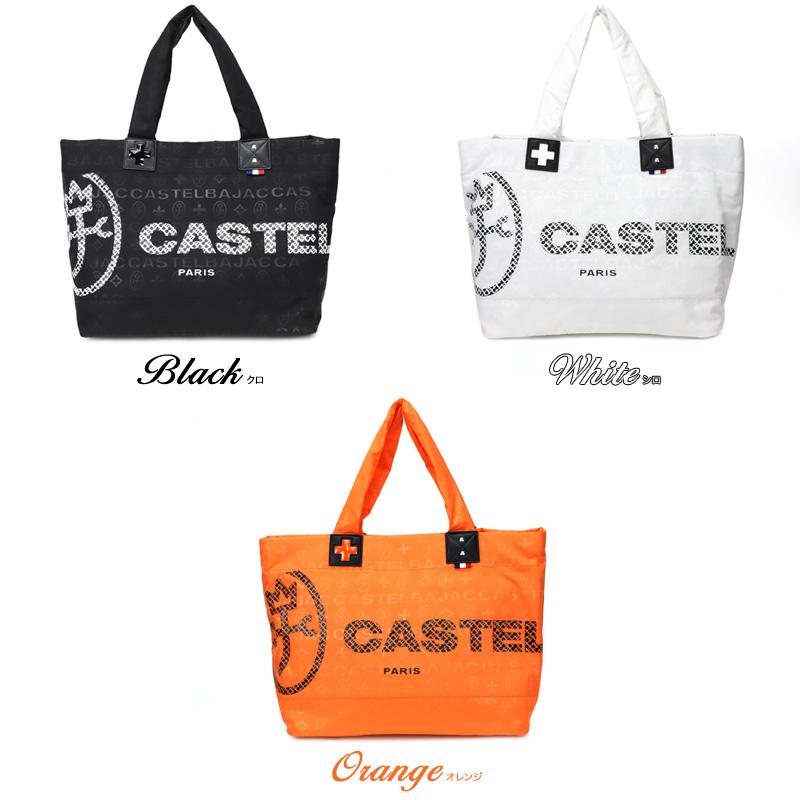 CASTELBAJAC カステルバジャック パセ トートバッグ A4 ナイロン CASTELBAJAC カステルバジャック パセ トートバッグ A4 ナイロン