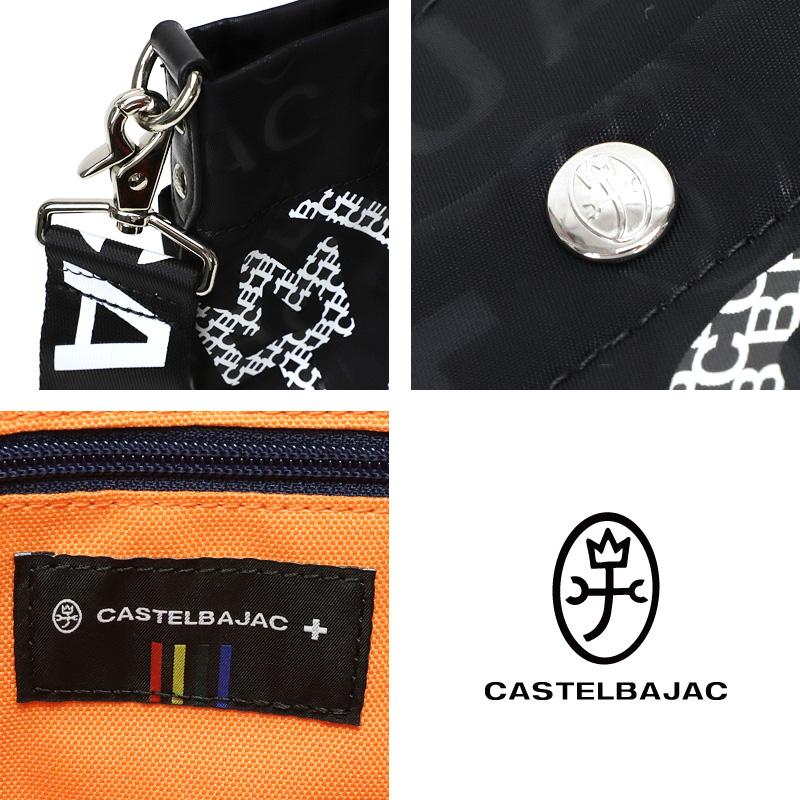 CASTELBAJAC カステルバジャック パセ トートバッグ ショルダー CASTELBAJAC カステルバジャック パセ トートバッグ ショルダー