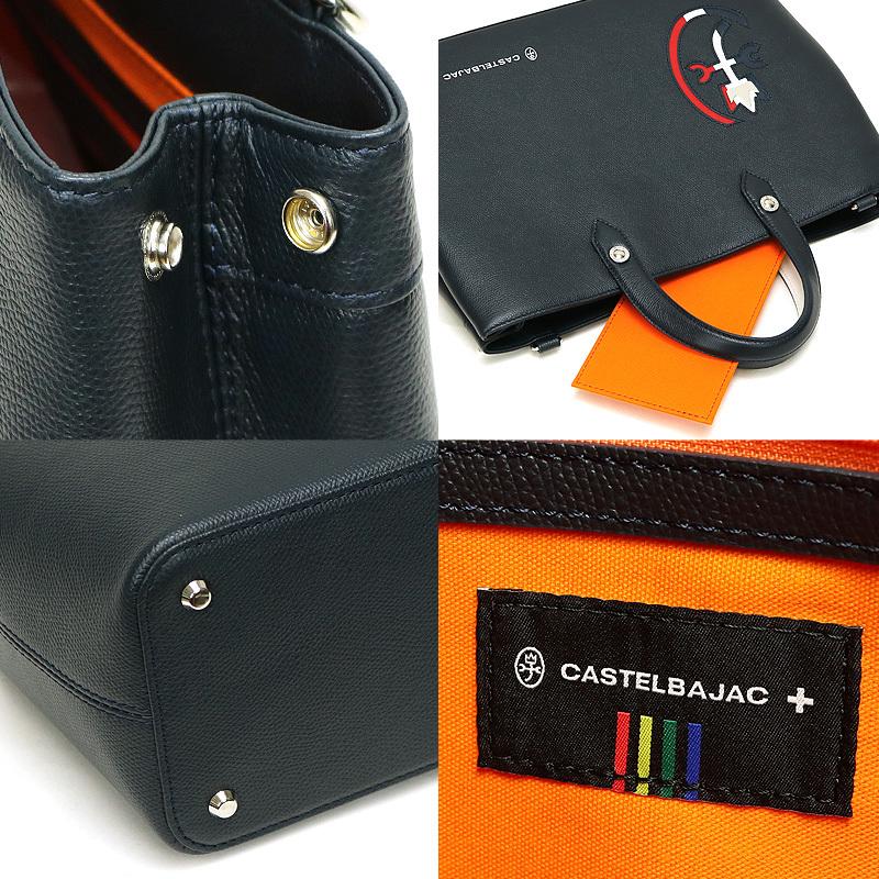 CASTELBAJAC カステルバジャック CARNET カルネ トートバッグ CASTELBAJAC カステルバジャック CARNET カルネ トートバッグ