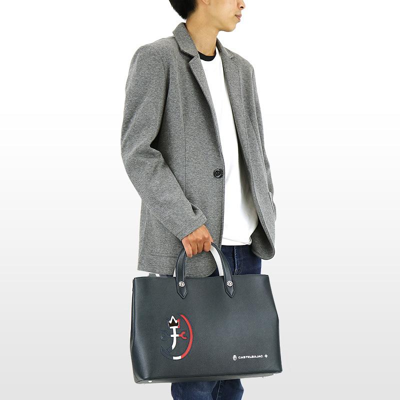 CASTELBAJAC カステルバジャック CARNET カルネ トートバッグ CASTELBAJAC カステルバジャック CARNET カルネ トートバッグ