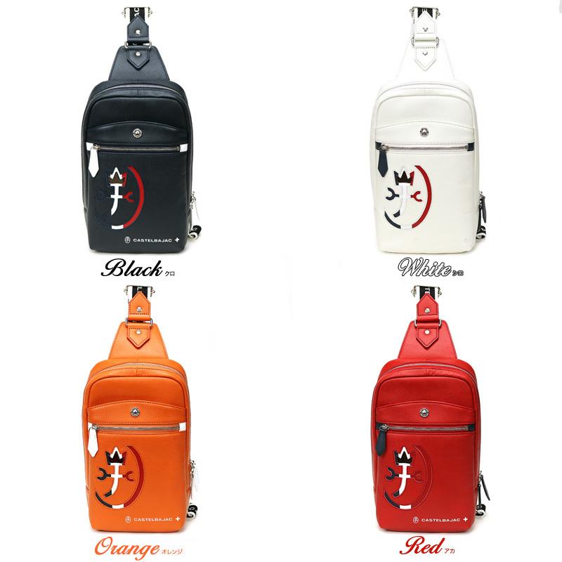 CASTELBAJAC（カステルバジャック） CARNET カルネ ボディバッグ ワン
