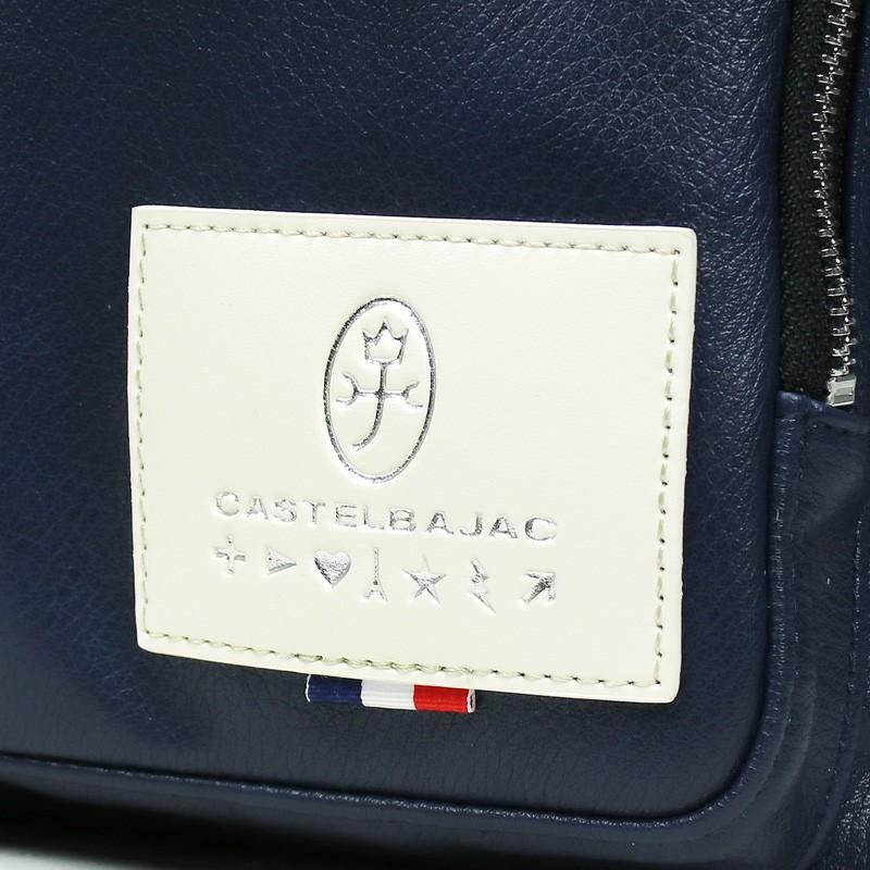 CASTELBAJAC カステルバジャック Loren ローレン トートバッグ CASTELBAJAC カステルバジャック Loren ローレン トートバッグ