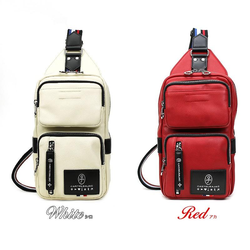 CASTELBAJAC（カステルバジャック） Loren ローレン ボディバッグ ワン