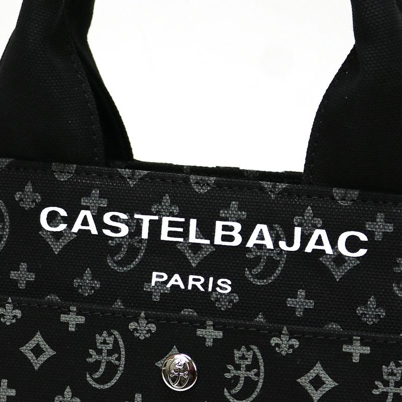 CASTELBAJAC カステルバジャック Nice ニース ミニトートバッグ CASTELBAJAC カステルバジャック Nice ニース ミニトートバッグ