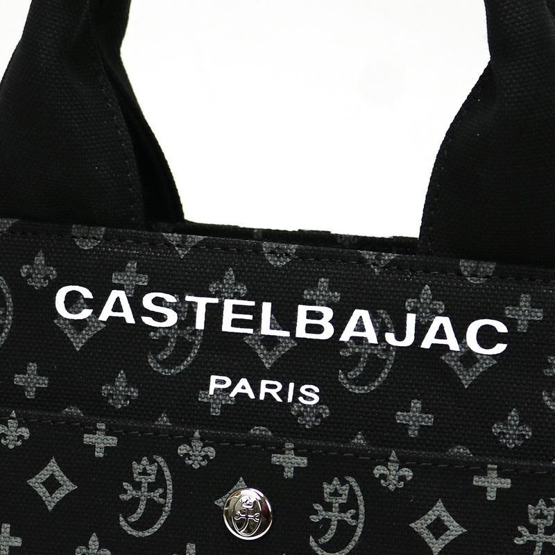 CASTELBAJAC カステルバジャック  Nice ニース ミニトートバッグ ドライビングトートバッグ B5 038511 帆布 メンズ レディース 男女兼用 オシャレ 人気 送料無料｜watermode｜09