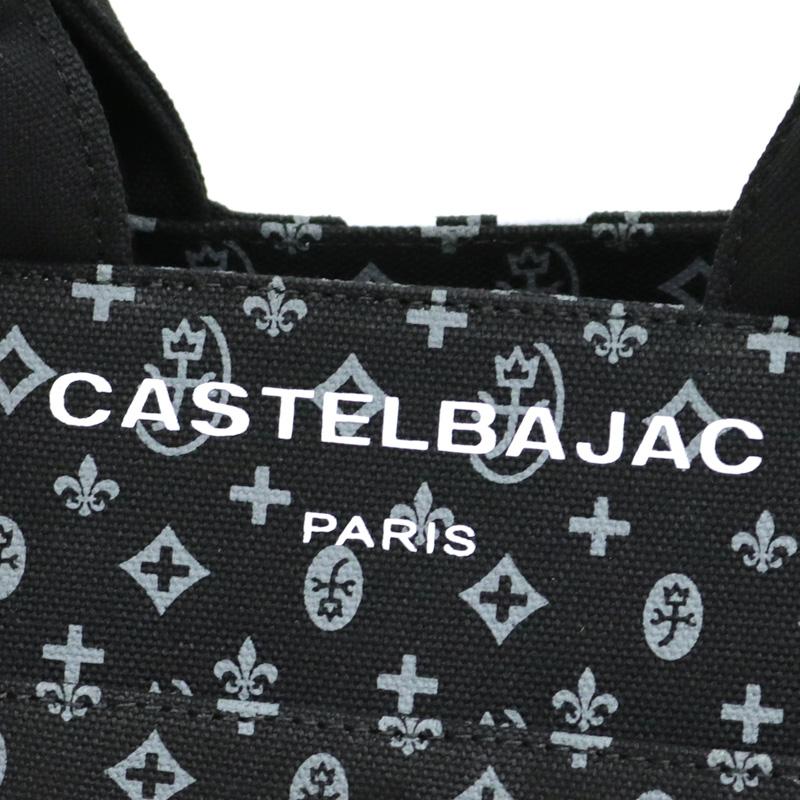 CASTELBAJAC（カステルバジャック） Nice ニース トートバッグ A4