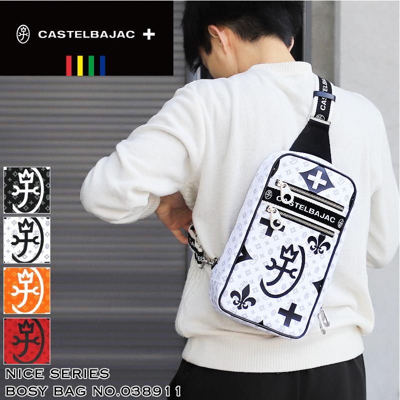 CASTELBAJAC カステルバジャック Nice ニース ボディバッグ ワン CASTELBAJAC カステルバジャック Nice ニース ボディバッグ ワン