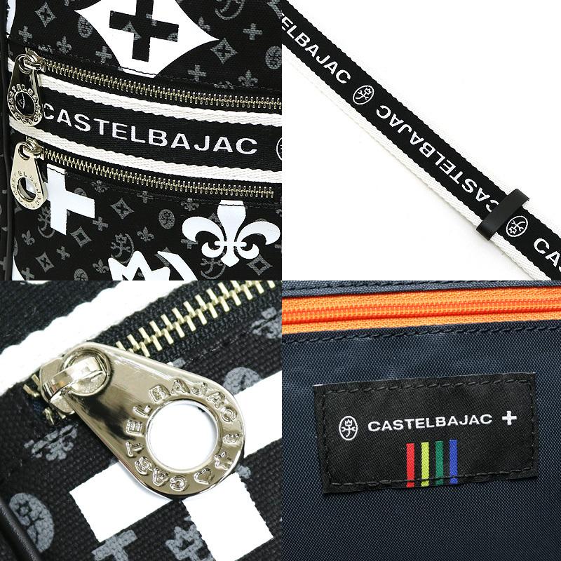 CASTELBAJAC カステルバジャック Nice ニース ボディバッグ ワン CASTELBAJAC カステルバジャック Nice ニース ボディバッグ ワン