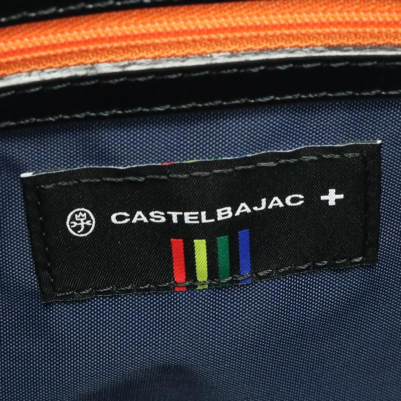 CASTELBAJAC カステルバジャック Moreau モロー ミニブリーフ CASTELBAJAC カステルバジャック Moreau モロー ミニブリーフ