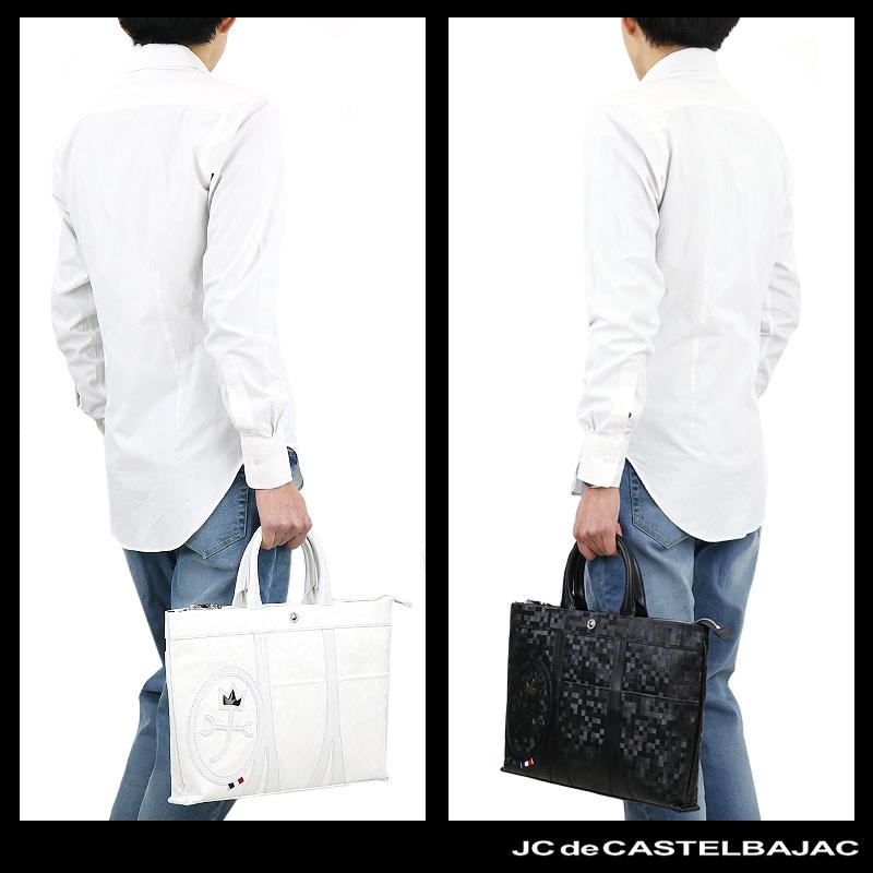 CASTELBAJAC カステルバジャック Moreau モロー ブリーフケース CASTELBAJAC カステルバジャック Moreau モロー ブリーフケース