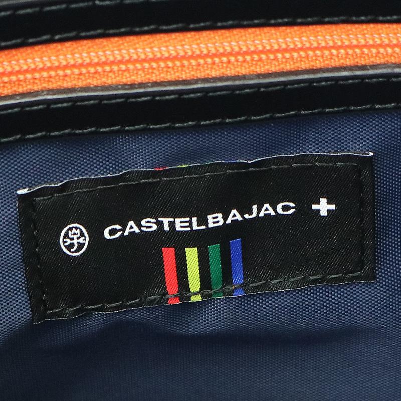 CASTELBAJAC カステルバジャック Moreau モロー ブリーフケース CASTELBAJAC カステルバジャック Moreau モロー ブリーフケース