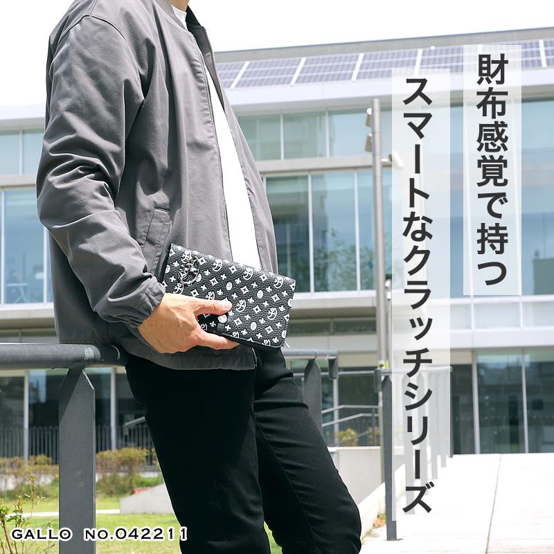 CASTELBAJAC カステルバジャック Gallo ガロ クラッチバッグ CASTELBAJAC カステルバジャック Gallo ガロ クラッチバッグ