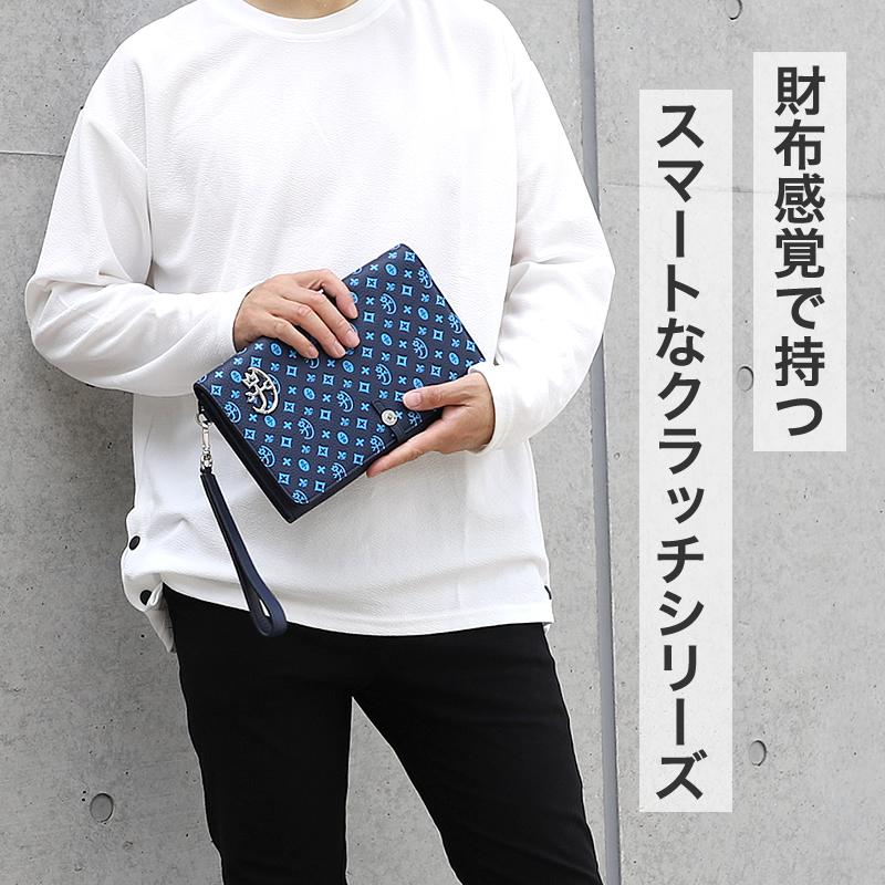 CASTELBAJAC（カステルバジャック） Gallo ガロ クラッチバッグ