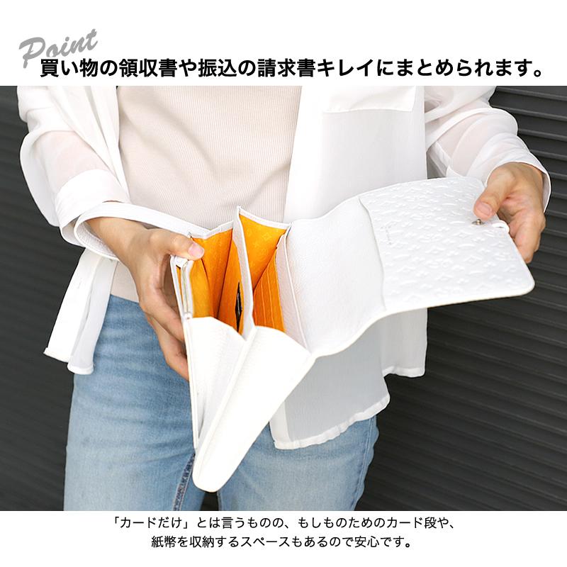 CASTELBAJAC（カステルバジャック） Gallo ガロ クラッチバッグ