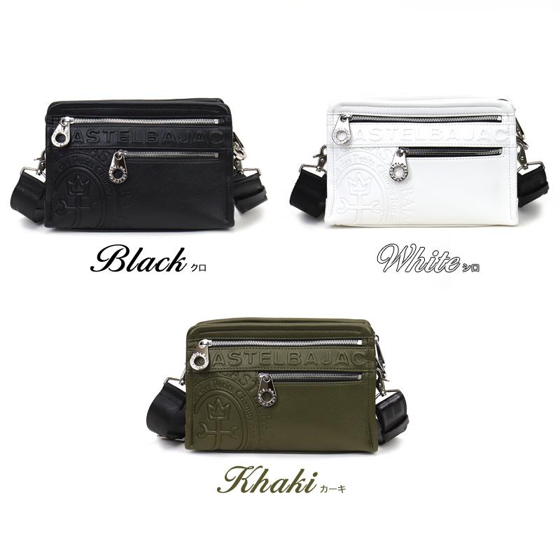 CASTELBAJAC カステルバジャック ダナン ミニショルダーバッグ CASTELBAJAC カステルバジャック ダナン ミニショルダーバッグ