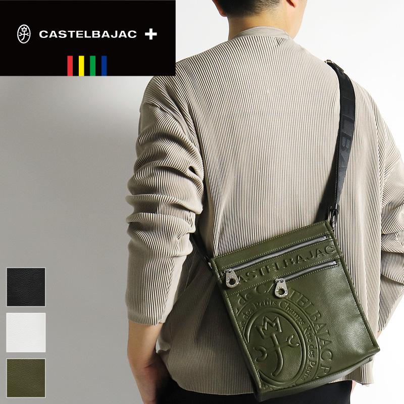 CASTELBAJAC カステルバジャック ダナン ショルダーバッグ 斜め CASTELBAJAC カステルバジャック ダナン ショルダーバッグ 斜め