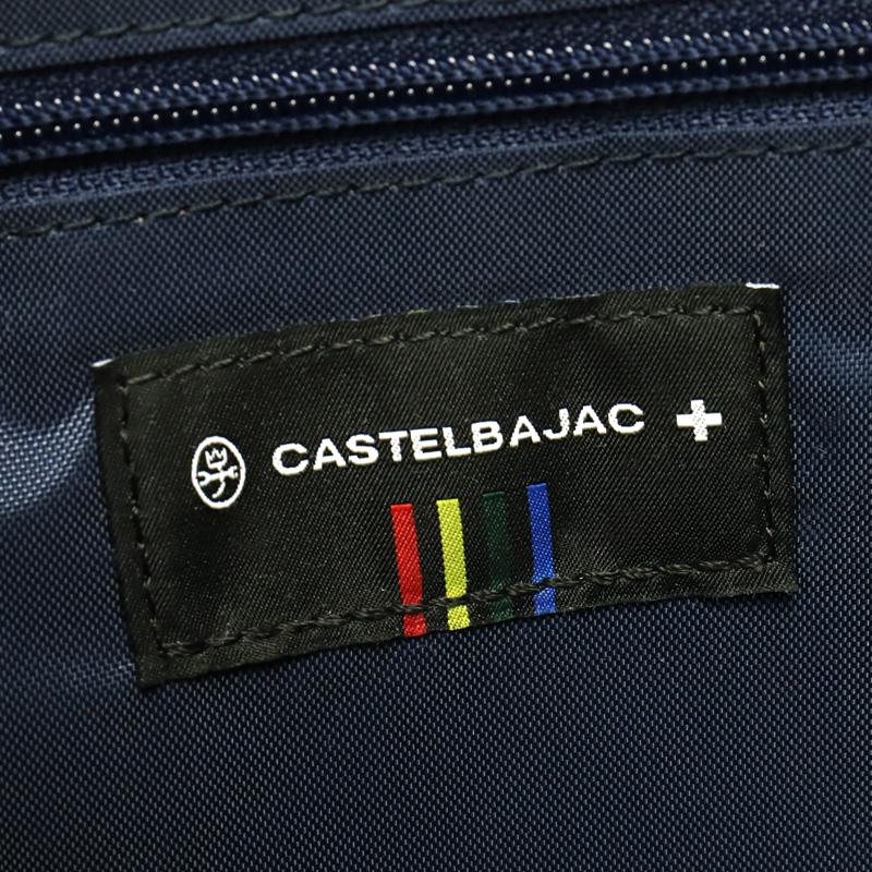CASTELBAJAC カステルバジャック ダナン トートバッグ A4 普段使い通勤 ビジネス ゴルフ 合皮 軽量 045711 メンズ レディースの画像
