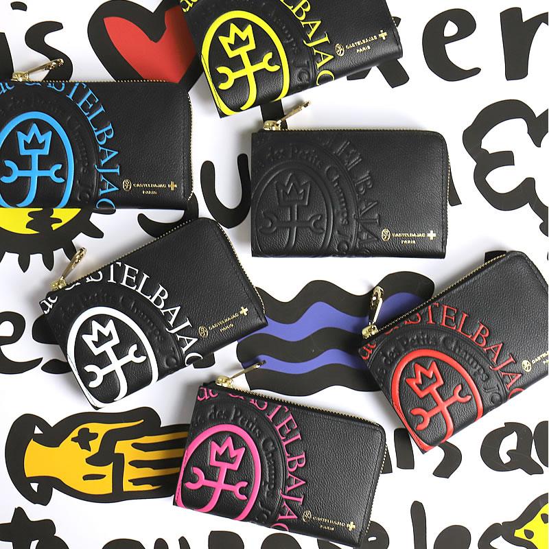 CASTELBAJAC カステルバジャック Comet コメット 二つ折り財布 CASTELBAJAC カステルバジャック Comet コメット 二つ折り財布