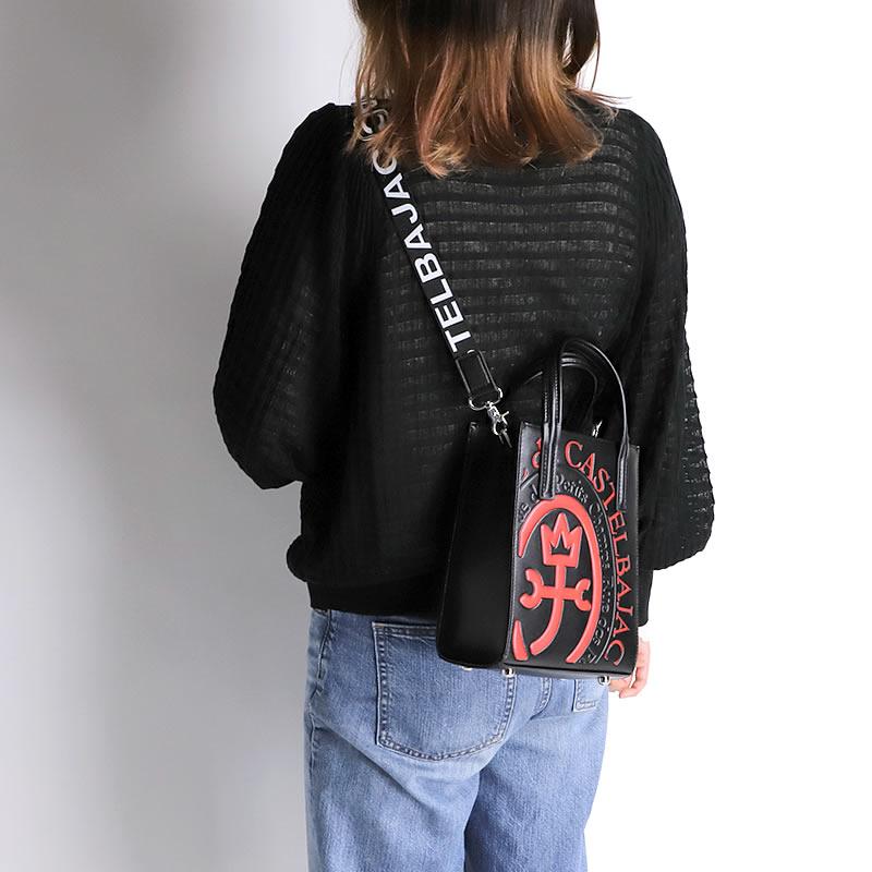 CASTELBAJAC（カステルバジャック） Comet コメット ミニトートバッグ