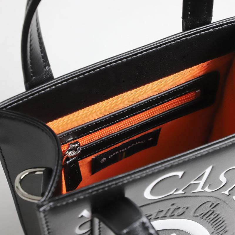 CASTELBAJAC COMET コメット ショルダーバック CASTELBAJAC（カステルバジャック） Comet コメット トートバッグ