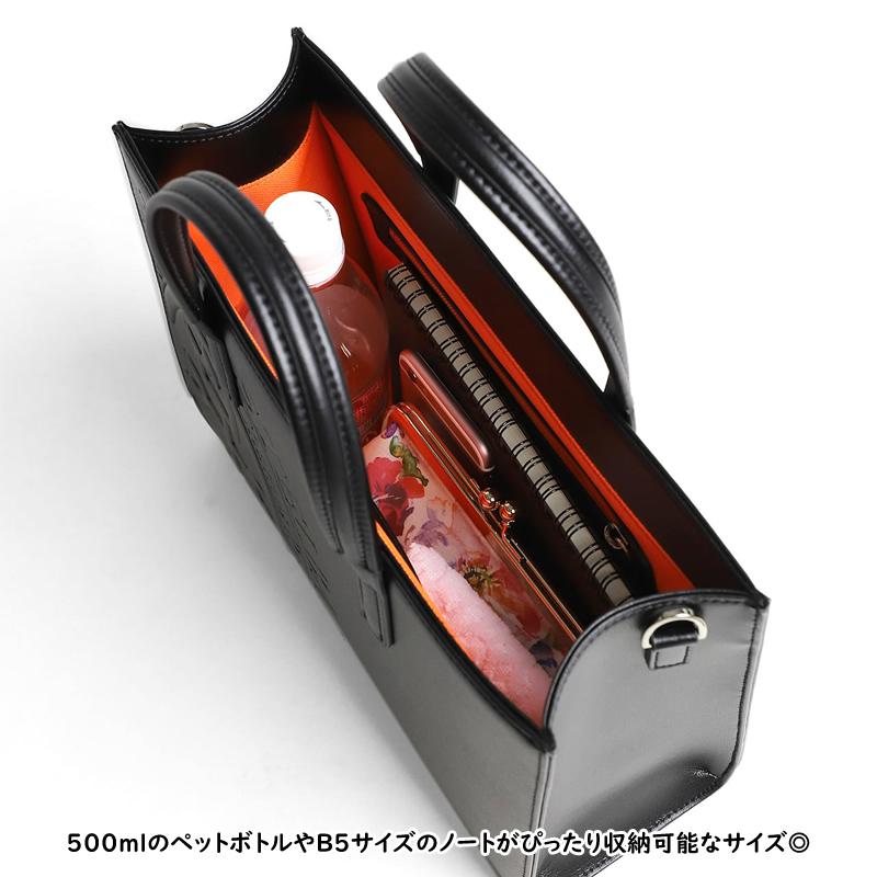 CASTELBAJAC（カステルバジャック） Comet コメット トートバッグ