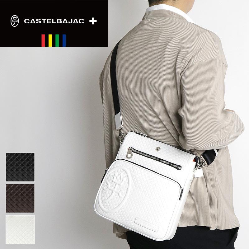 CASTELBAJAC カステルバジャック Garbo ガルボ ショルダーバッグ CASTELBAJAC カステルバジャック Garbo ガルボ ショルダーバッグ