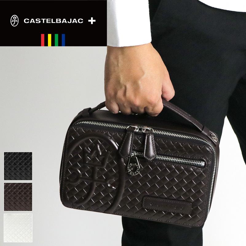 CASTELBAJAC カステルバジャック Garbo ガルボ クラッチバッグ CASTELBAJAC カステルバジャック Garbo ガルボ クラッチバッグ