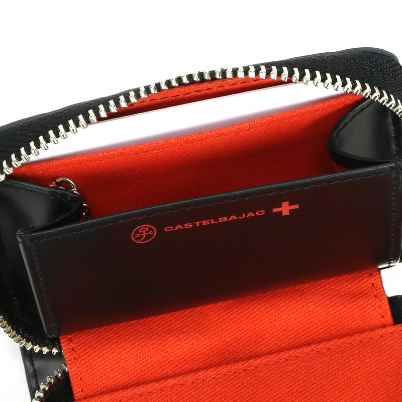 CASTELBAJAC カステルバジャック Garbo ガルボ スマートキー CASTELBAJAC カステルバジャック Garbo ガルボ スマートキー